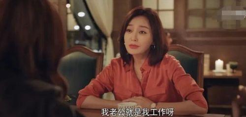 娱乐圈吃瓜绯闻视频,揭秘明星背后的秘密恋情