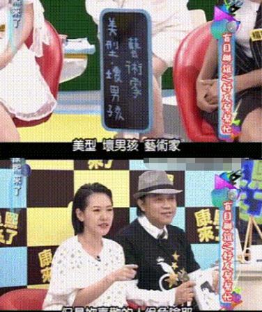 娱乐圈吃大瓜大结局,真相大白，幕后黑手终现形