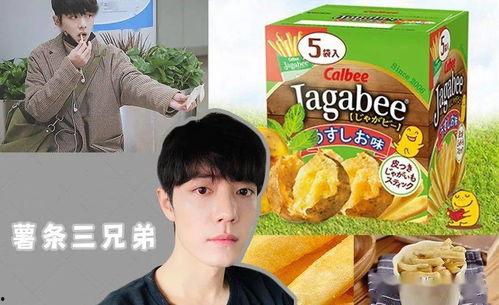 吃瓜娱乐精选,揭秘明星幕后故事