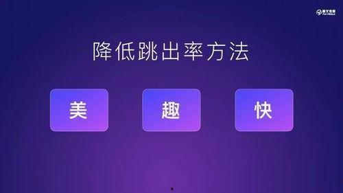 娱乐吃瓜酱账号如何变现,揭秘账号盈利之道
