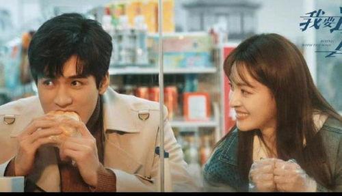 娱乐吃瓜最新剧组排名,揭秘热门剧组背后的秘密与竞争